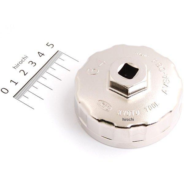 y[J[݌ɂz AVSA-064-KC KTC s@BH Jbv^ICtB^` Ă64 Oa72 14p HDX