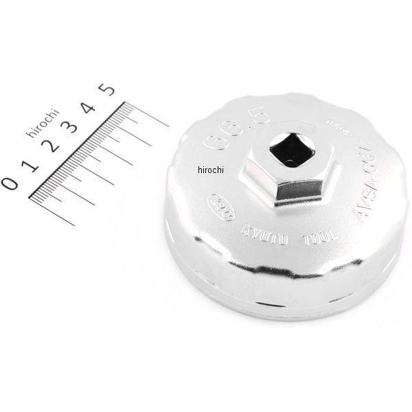 y[J[݌ɂz AVSA-067-KC KTC s@BH Jbv^ICtB^` Ă66.5 Oa74 14p HDX