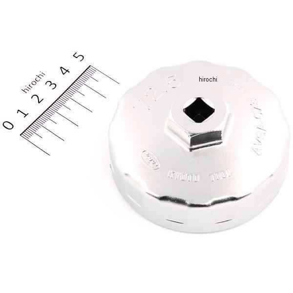 y[J[݌ɂz AVSA-073-KC KTC s@BH Jbv^ICtB^` Ă72.5 Oa80 14p HDX