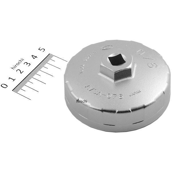 y[J[݌ɂz AVSA-076-KC KTC s@BH AԗpJbv^ICtB^` Ă76 Oa82 15p HDX