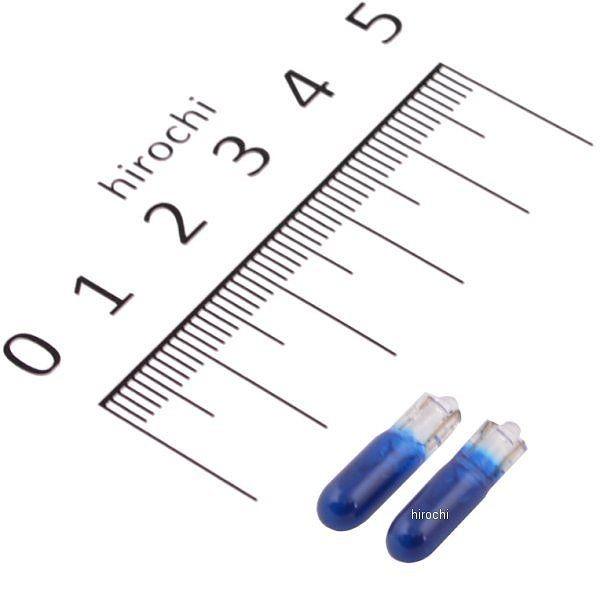 AWB112BL M&amp;H }cV} m[}ou 12V2W [^[/|WV (u[) (2) HDX