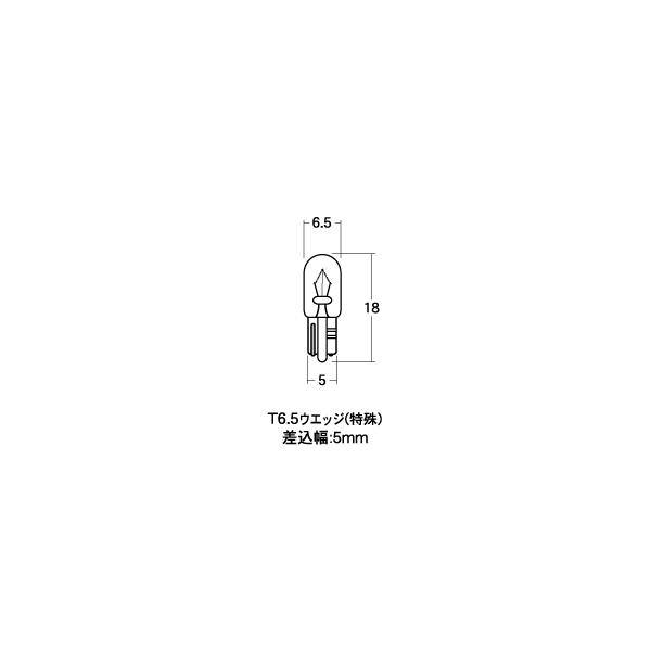AWB124YE M&amp;H }cV} m[}ou 12V3W [^[ (CG[) (2) HDX