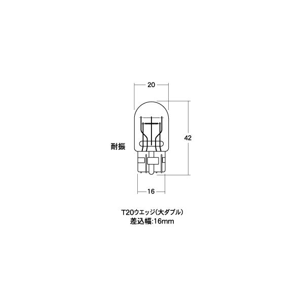AWB77BL M&amp;H �}�c�V�} �m�[�}���o���u 12V21/5W �X�g�b�v/�e�[���� (�u���[) (2����) HD�X
