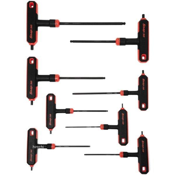 世界的に有名な ヒロチー商事 2号店OXIM710B スナップオン Snap-on