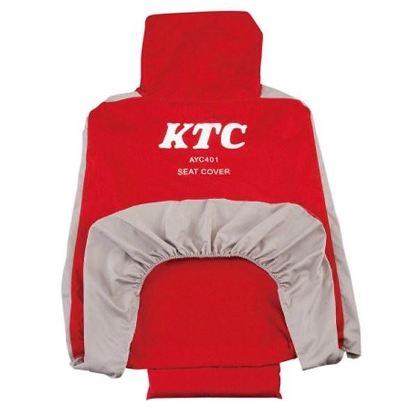 y[J[݌ɂz AYC401-KC KTC s@BH V[gJo[ HDX