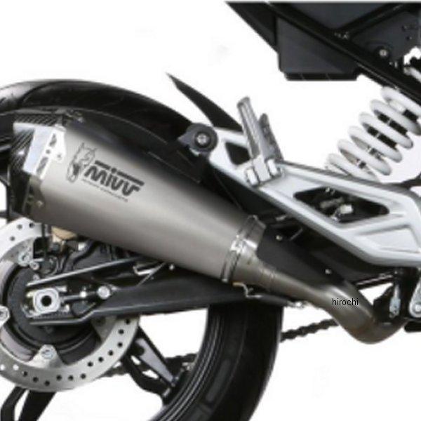 B.032.LDRX-ACC.046.A1 Mivv tGL][Xg}t[ G} DELTA RACE 18N-21N BMW G310R XeX HDX