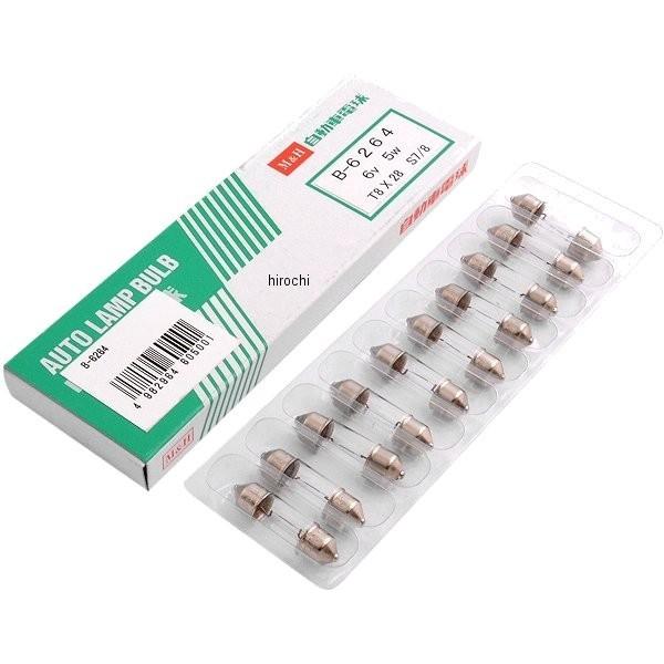 B-6264 M&amp;H }cV} m[}ou 6V5W }N XgbvEE(NA) 1 (10) HDX