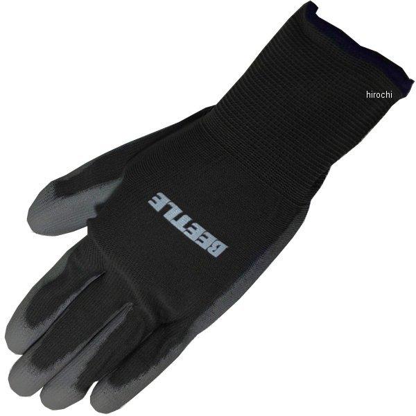 B-MG-L r[g BEETLE }CeBO[u O[ LTCY 10og HDX