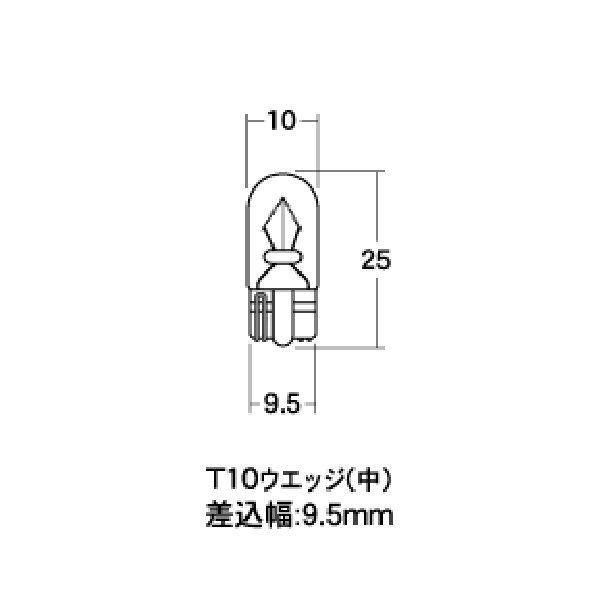 B-WB12OR M&amp;H }cV} m[}ou 12V3.4W [^[ |WV (IW) 1 (10) HDX