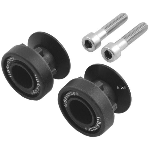 BA12-8-GBR-SET GB[VO GB RACING X^htbN 11Nȍ~ KTM RC8-R HDX