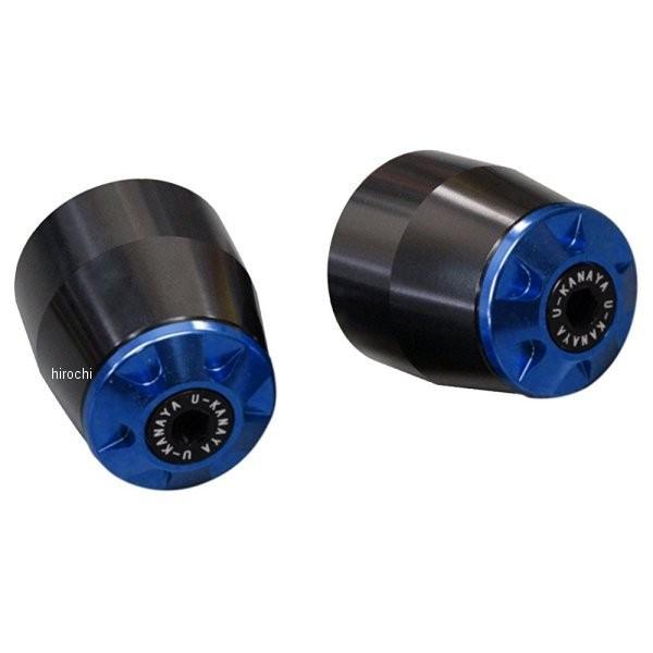 �y���[�J�[�݌ɂ���z BEBK-HO12-BL ���[�J�i�� U-KANAYA �A���~�r���b�g �o�[�G���h CB400SF NC31/NC39/NC42 ��/�� HD�X