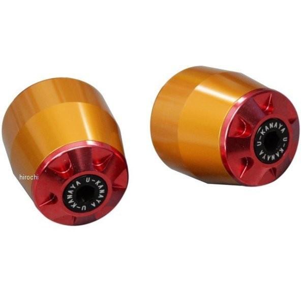 �y���[�J�[�݌ɂ���z BEGD-HO12-RD ���[�J�i�� U-KANAYA �A���~�r���b�g �o�[�G���h CB400SF NC31/NC39/NC42 �S�[���h/�� HD�X