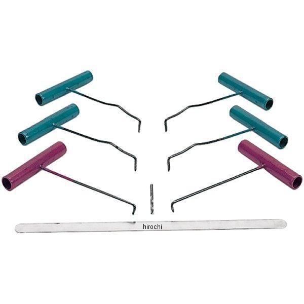 BF200 �X�i�b�v�I�� Snap-on �v�����b�h �Z�b�g HD�X