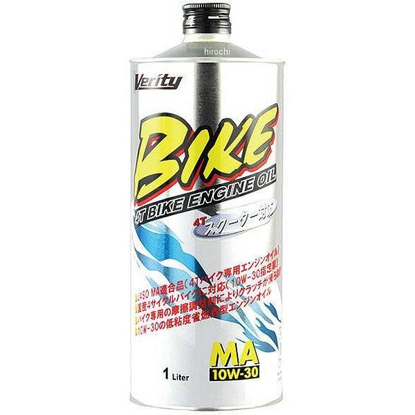 BIKE 10W-30 MA 1L