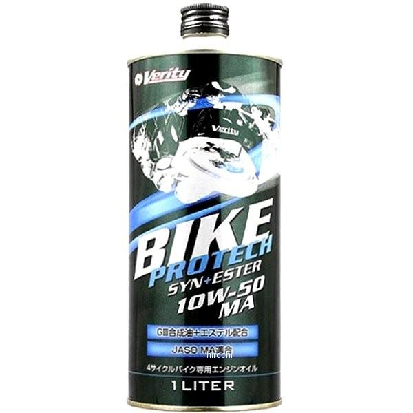 y[J[݌ɂz BKPT10W50-1 xeB[ VERITY 4ST GWIC PROTECH 10W50 MA 1L HDX