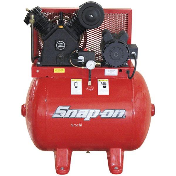 Snapon　エアコンプレッサー Snapon エアコンプレッサー