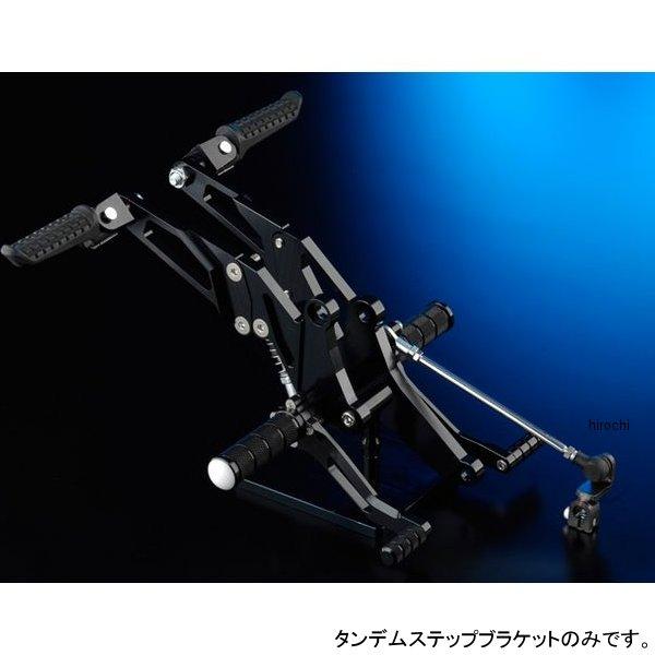 BS-TS03NB ナイトロレーシング タンデムステップブラケットキット