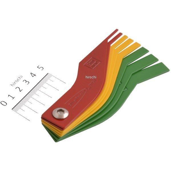 BTG8 XibvI Snap-on u[|Cg }jA u[Lpbh/V[Q[W 8 Zbg HDX