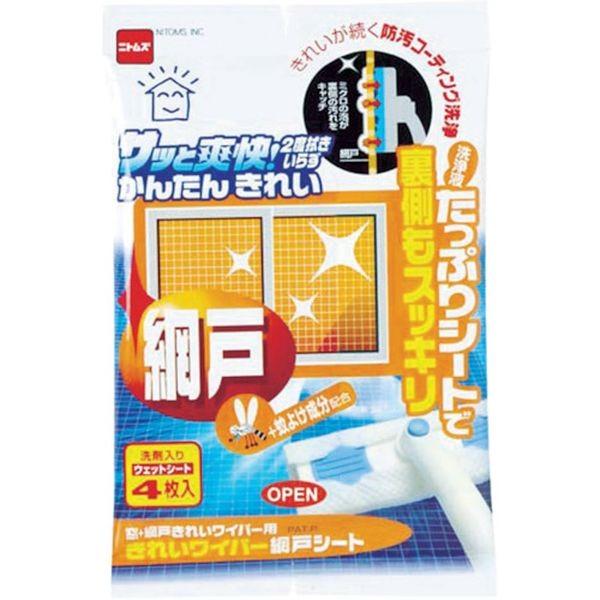 y[J[݌ɂz C0220 ()jgY jgY ꂢCp[ Ԍ˃V[g HDX