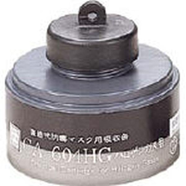 CA-604HG ()d쏊 VQ}c hŃ}XNnQKXpz HD