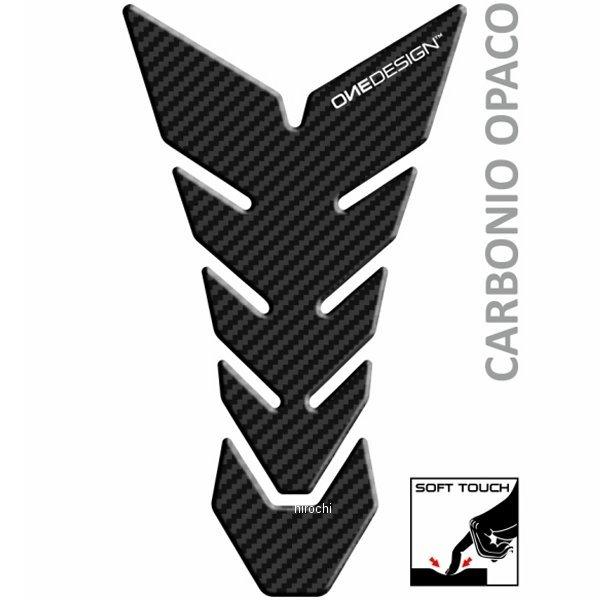 CGAN135P �����f�U�C�� ONEDESIGN �^���N�p�b�h �\�t�g 230x134mm �J�[�{����/�}�b�g�u���b�N HD�X