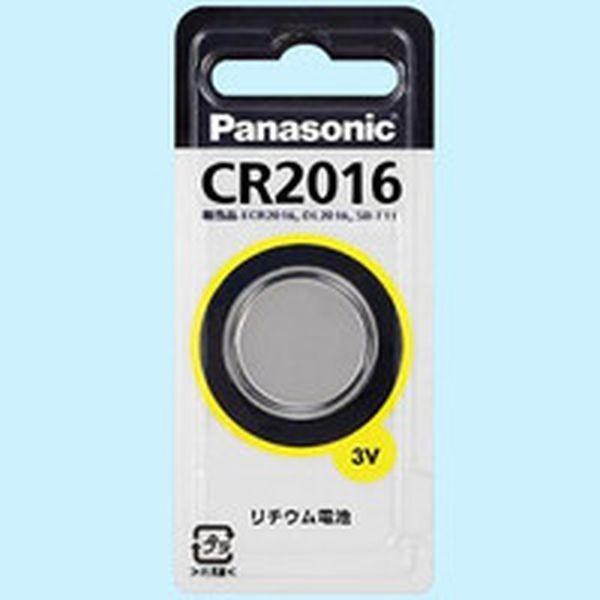 y[J[݌ɂz CR2016P pi\jbN() Panasonic RCdr HDX