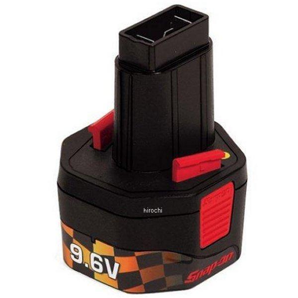 CTB3092 �X�i�b�v�I�� Snap-on 9.6V�c�b �o�b�e���[�p�b�N (�S�X�i�b�v�I��CT��CDR�V���[�Y9.6VDC�c�[���A���C�g�p) HD�X