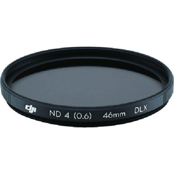 �y���[�J�[�݌ɂ���z D-175152 D175152  DJI DJI Zenmuse X7 Part5 DL/DL-S�����Y ND4�t�B���^�[(DLX�V���[�Y) HD�X