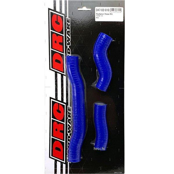 �y���[�J�[�݌ɂ���z D47-02-010 �f�B�[�A�[���V�[ DRC ���W�G�^�[�z�[�X�L�b�g 19�N-21�N TC250 �� HD�X