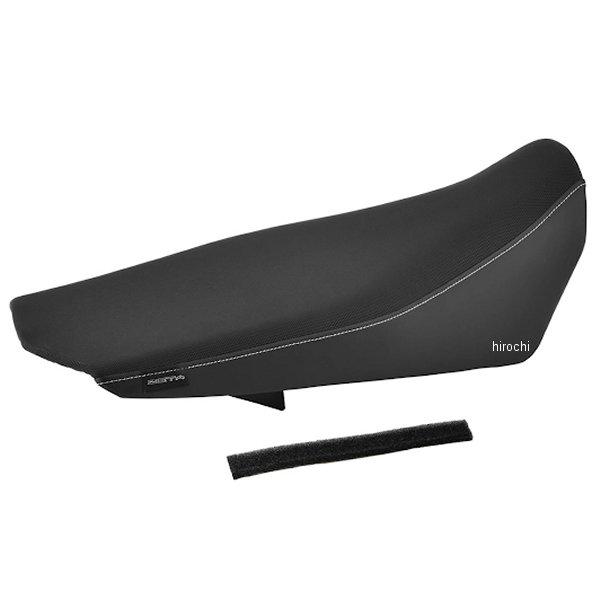 シータ クボタ FT80 GH250-GT-80用 キャブレターASSY 12622-44016+E3511