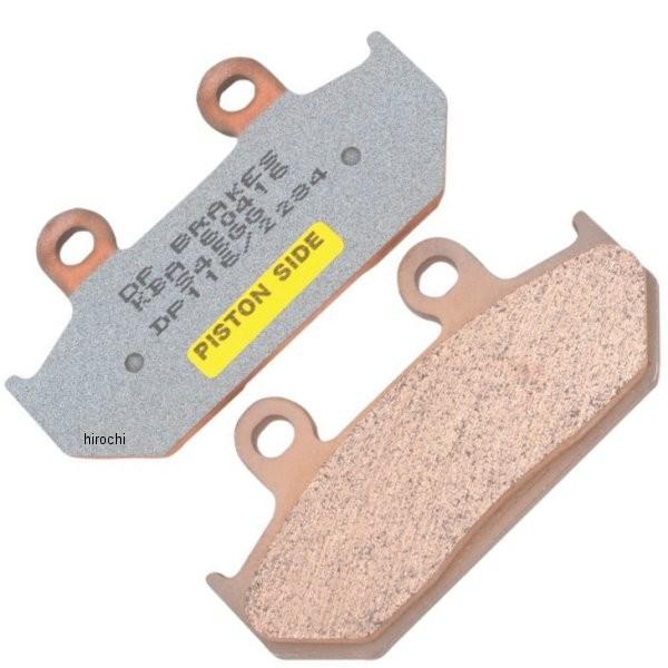 yUSA݌ɂz DP-116 DPu[L DP Brakes u[Lpbh tg 88N-00N S[hECO GL1500 (WV^[h) HDX