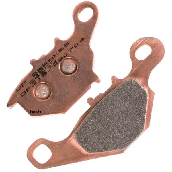 yUSA݌ɂz DP-218 DPu[L DP Brakes u[Lpbh tg 96Nȍ~ DR-ZARMAKLX (WV^[h) HDX