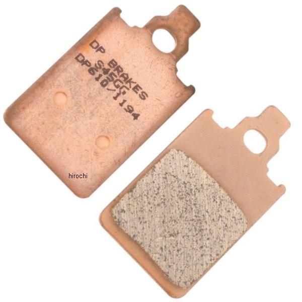 �yUSA�݌ɂ���z DP-610 DP�u���[�L DP Brakes �u���[�L�p�b�h �t�����g/���A 89�N-93�N ATK (Pro MX �V���^�[�h) HD�X