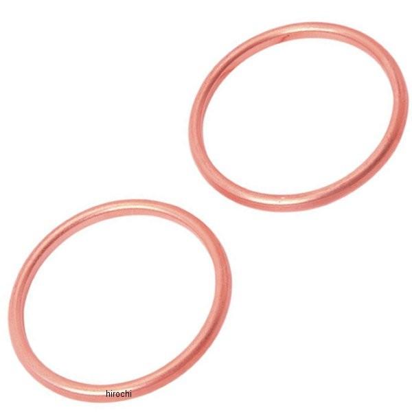 yUSA݌ɂz DS-174739 DRAG GL][XgKXPbg 66N-84N BigTwin  (2) HDX