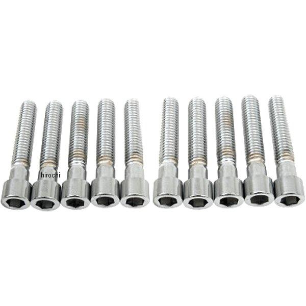 yUSA݌ɂz DS-190557S DRAG Zpt{^{g 3/8"-16 x 2C`(51mm) N[/n (5) HDX