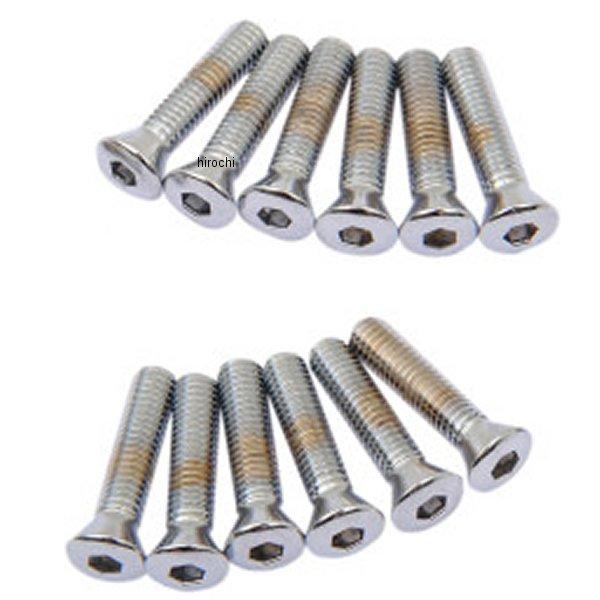 �yUSA�݌ɂ���z DS-190820 DRAG �{���g�L�b�g �J�� �J�o�[ 36�N-69�N EL/FL/FLH �N���[��/���n HD�X