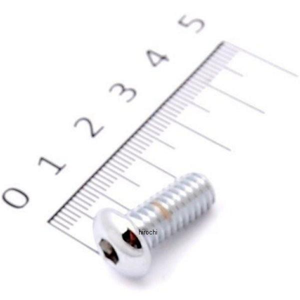 y[z DS-190837-ea DRAG Zpt{^{g N[ 5/16-18 X  3/4C`(1) HDX