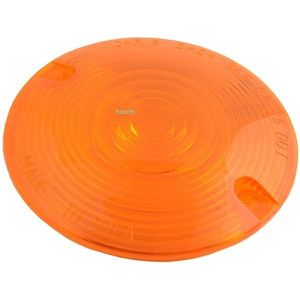 �yUSA�݌ɂ���z DS-272051 �N���X Chris Products �E�C���J�[�����Y �t���b�g �A���o�[ 68440-86 (1����) HD�X