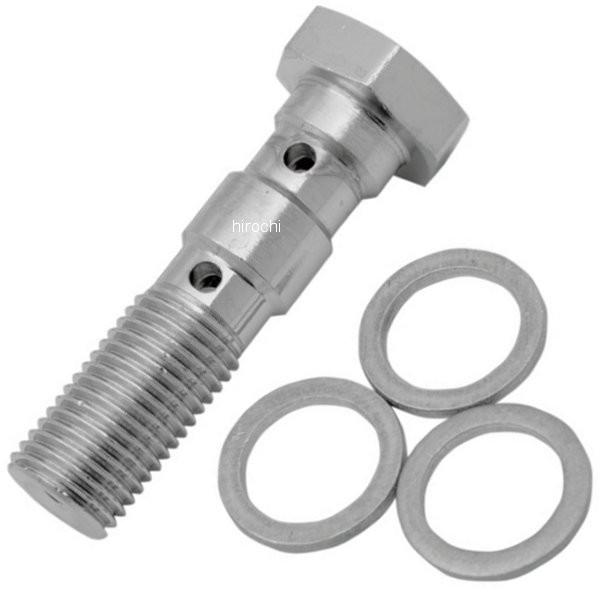 yUSA݌ɂz DS098117 DS-098117 DRAG 3/8C`(9.5mm)-24 fA oW[{g HDX