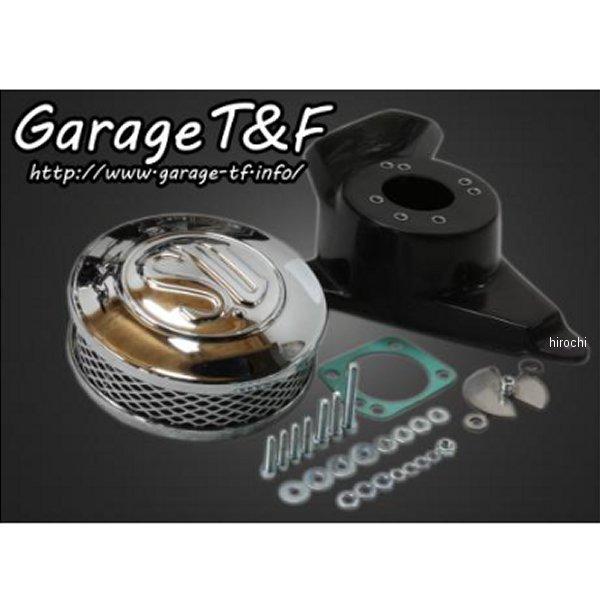 DS1100AC01 ガレージT＆F SUエアクリーナーキット ドラッグスター1100