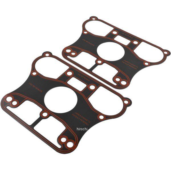 �yUSA�݌ɂ���z DS174203 16779-99X �W�F�[���Y JAMES �����s�[�X �����[���b�J�[�{�b�N�X�K�X�P�b�g 84�N-99�N 80 ���^�� (2����) HD�X