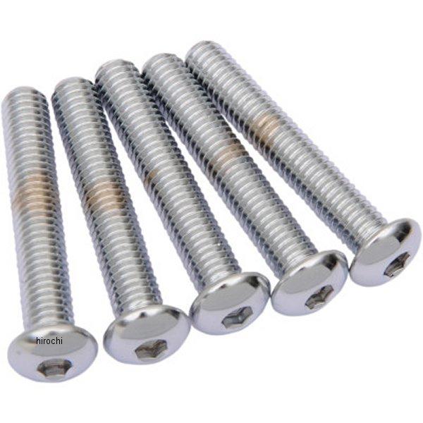 �yUSA�݌ɂ���z DS192332 DS-192332 DRAG �Z�p���t���{�^���{���g 3/8"x 16 x 2.5�C���`(64mm) �N���[�� (5����) HD�X