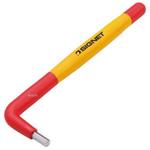 y[J[݌ɂz E42610-SG VOlbg SIGNET ≏L^Zp_` 10MM HDX