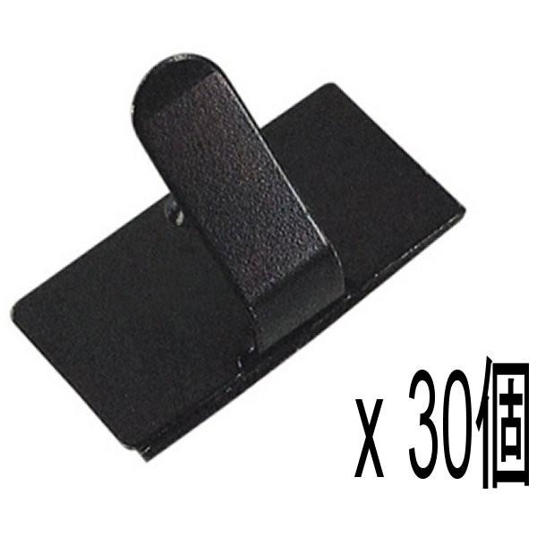 他サイト： E675 エーモン 配線止め金具 HD店の商品画像