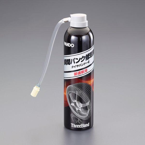 バイク用品 パンク修理剤の人気商品 通販 価格比較 価格 Com