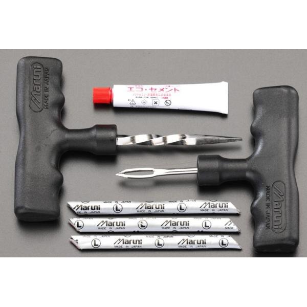 パンク修理キット 自動車の通販 価格比較 価格 Com