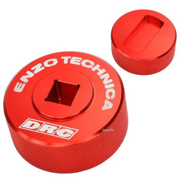 �y���[�J�[�݌ɂ���z ED59-37-203 �f�B�[�A�[���V�[ DRC ENZO×DRC �R���{�c�[�� �x�[�X�o���u�W�O SHOWA AOS�p �� HD�X