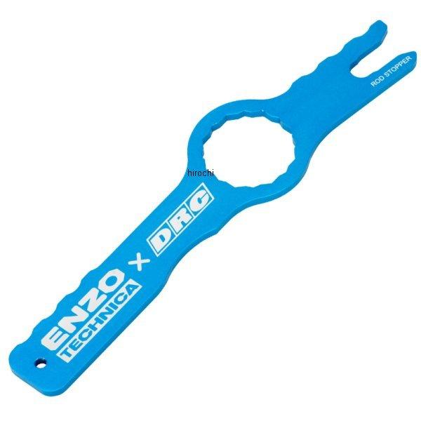 �y���[�J�[�݌ɂ���z ED59-37-310 �f�B�[�A�[���V�[ DRC ENZO×DRC �R���{�c�[�� �t�H�[�N�L���b�v �X�s���i�[ KYB/SHOWA�p �� HD�X