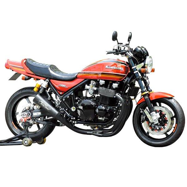 ナイトロレーシング チタンマフラー ゼファー750