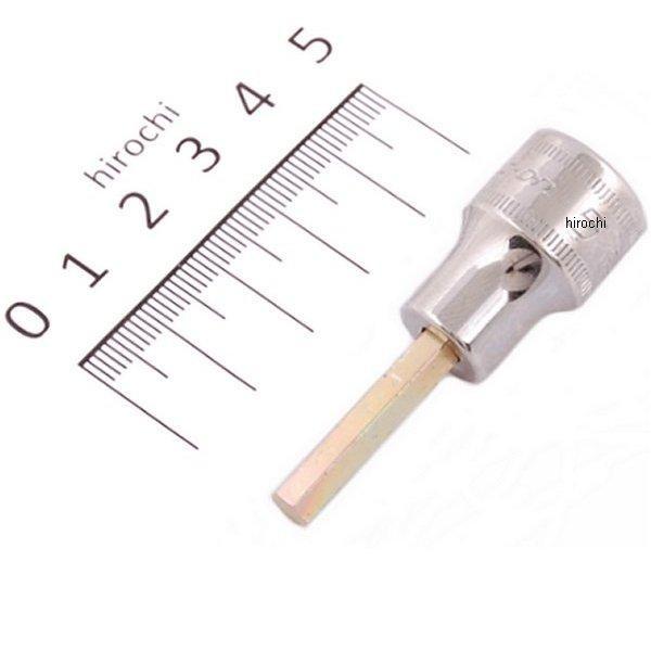 yUSA݌ɂz FAM5E XibvI Snap-on 3/8C` \Pbg wLT X^_[h ~TCY 5mm HDX